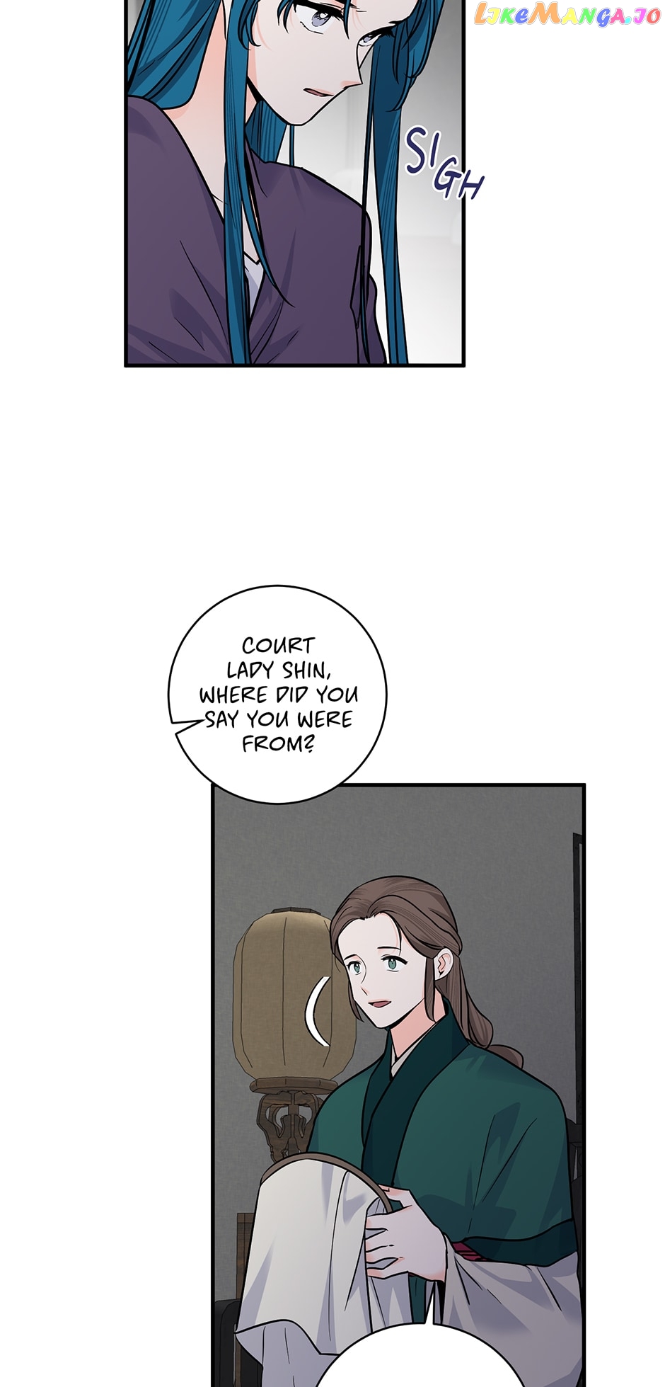 Yeon Lok Heun Chapter 183 - page 19