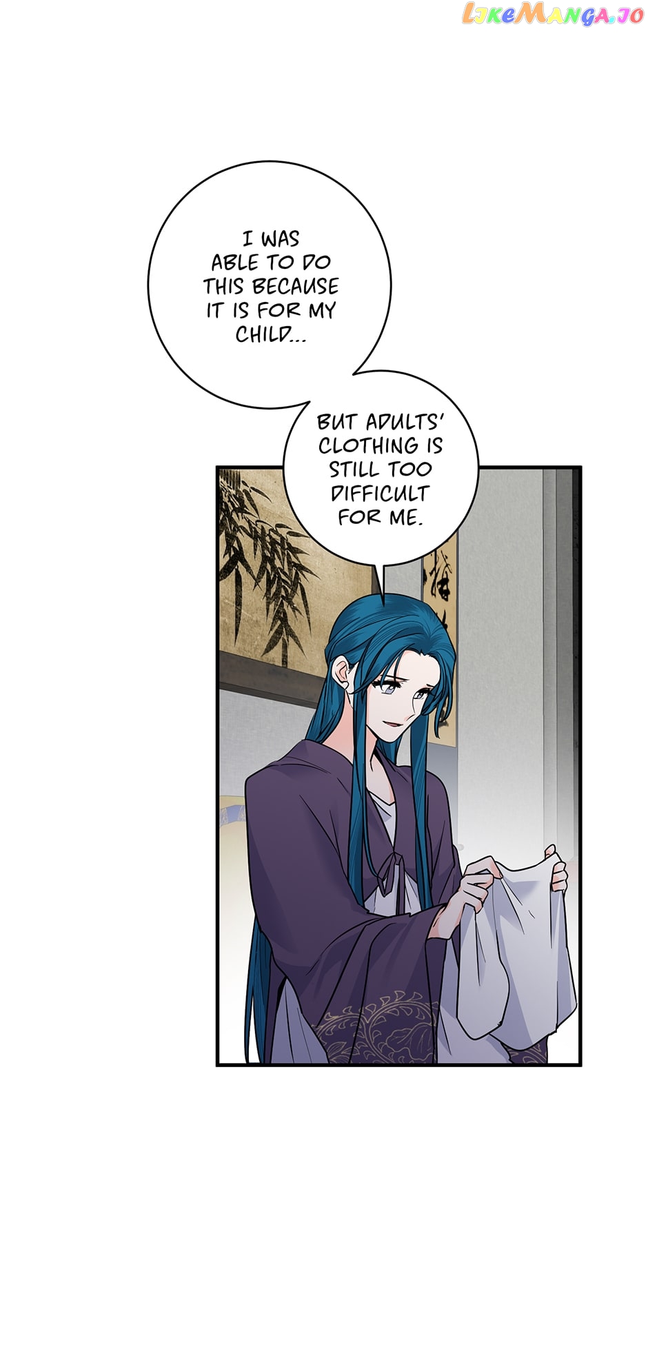 Yeon Lok Heun Chapter 183 - page 24