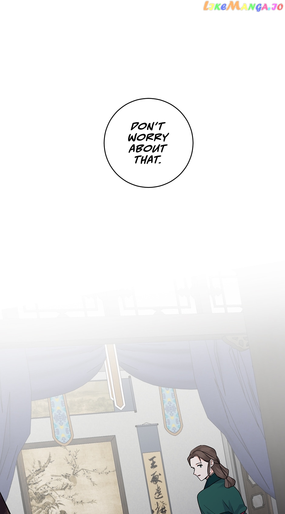 Yeon Lok Heun Chapter 183 - page 27