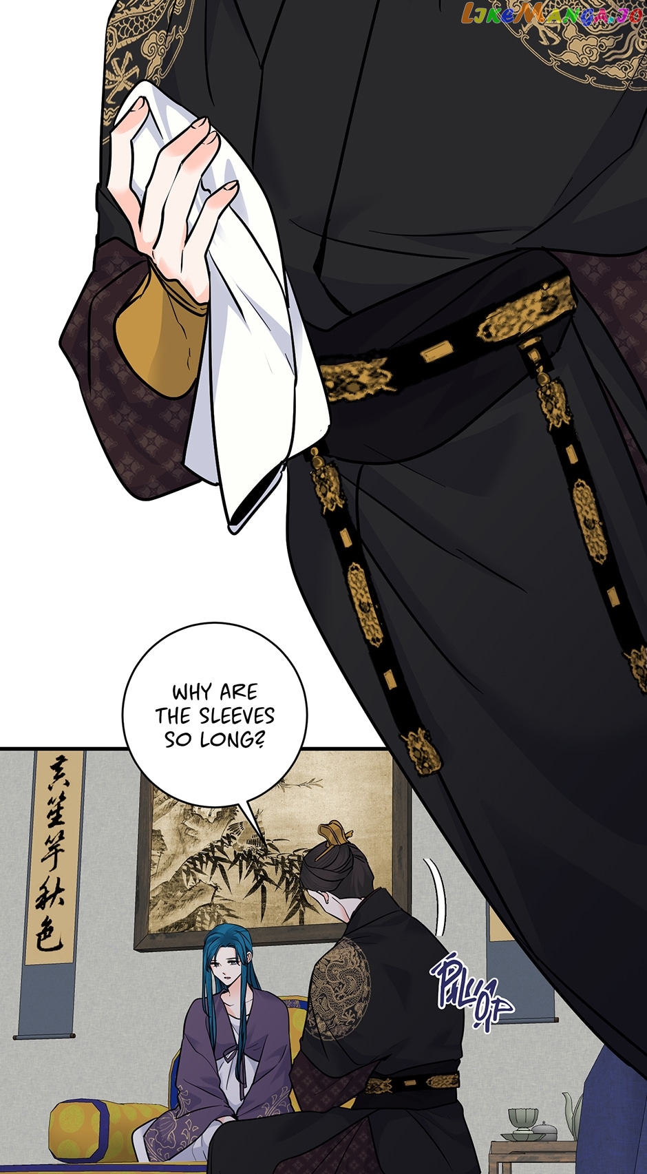Yeon Lok Heun Chapter 183 - page 31