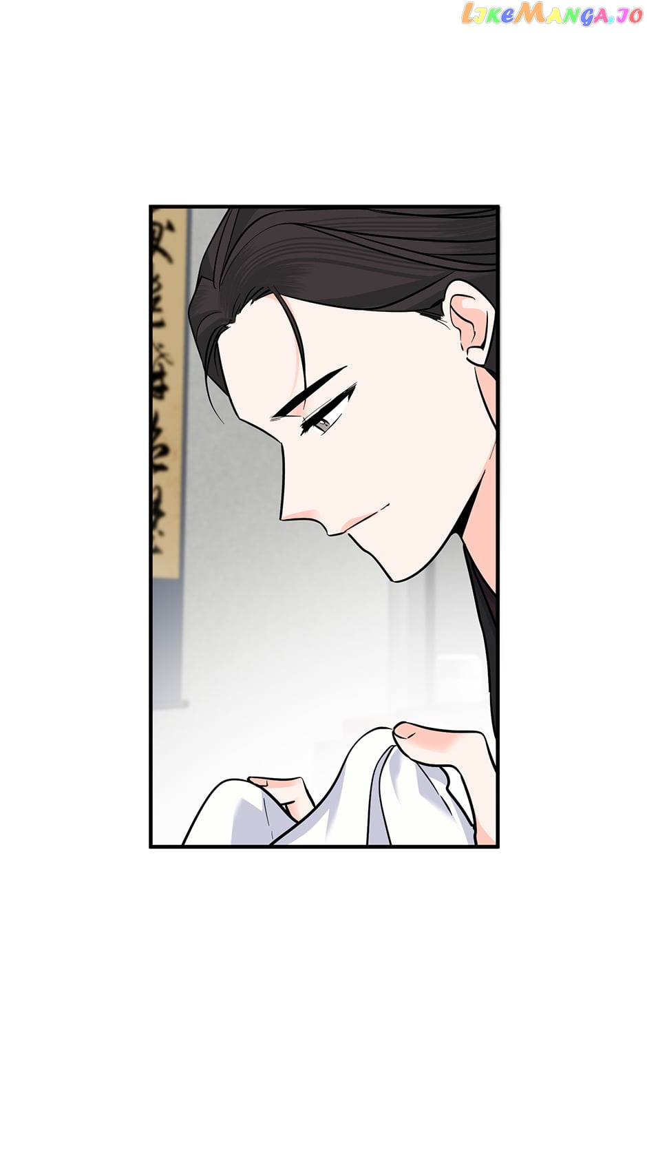 Yeon Lok Heun Chapter 183 - page 33