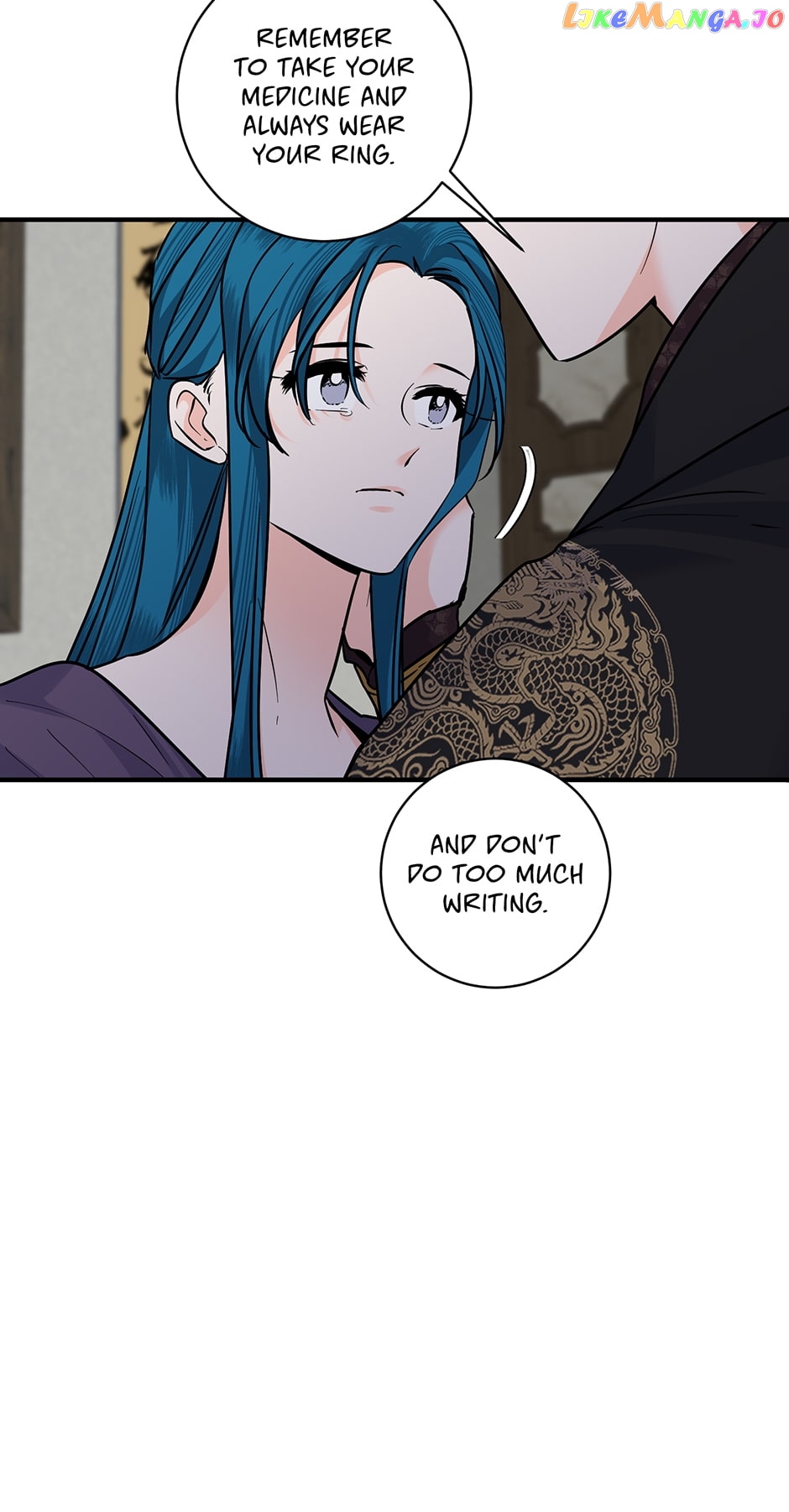 Yeon Lok Heun Chapter 183 - page 46