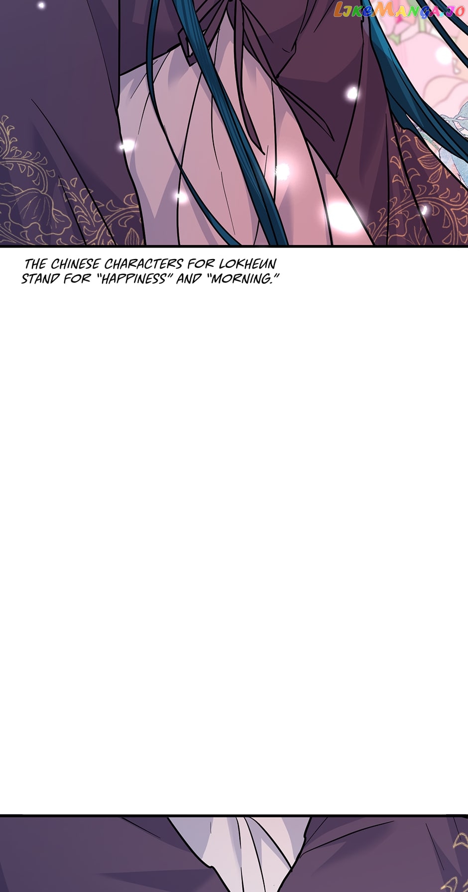 Yeon Lok Heun Chapter 183 - page 56