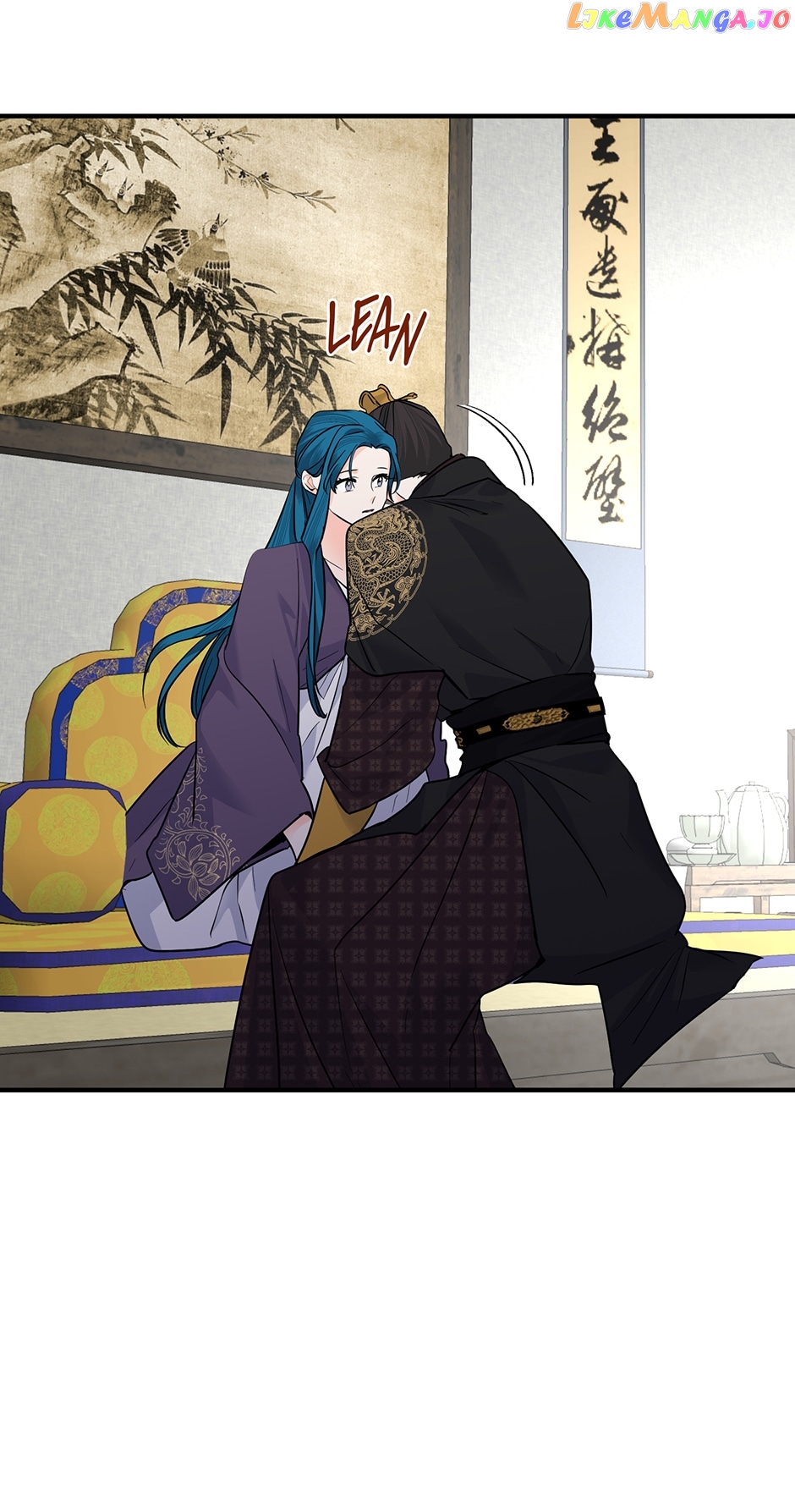 Yeon Lok Heun Chapter 183 - page 58