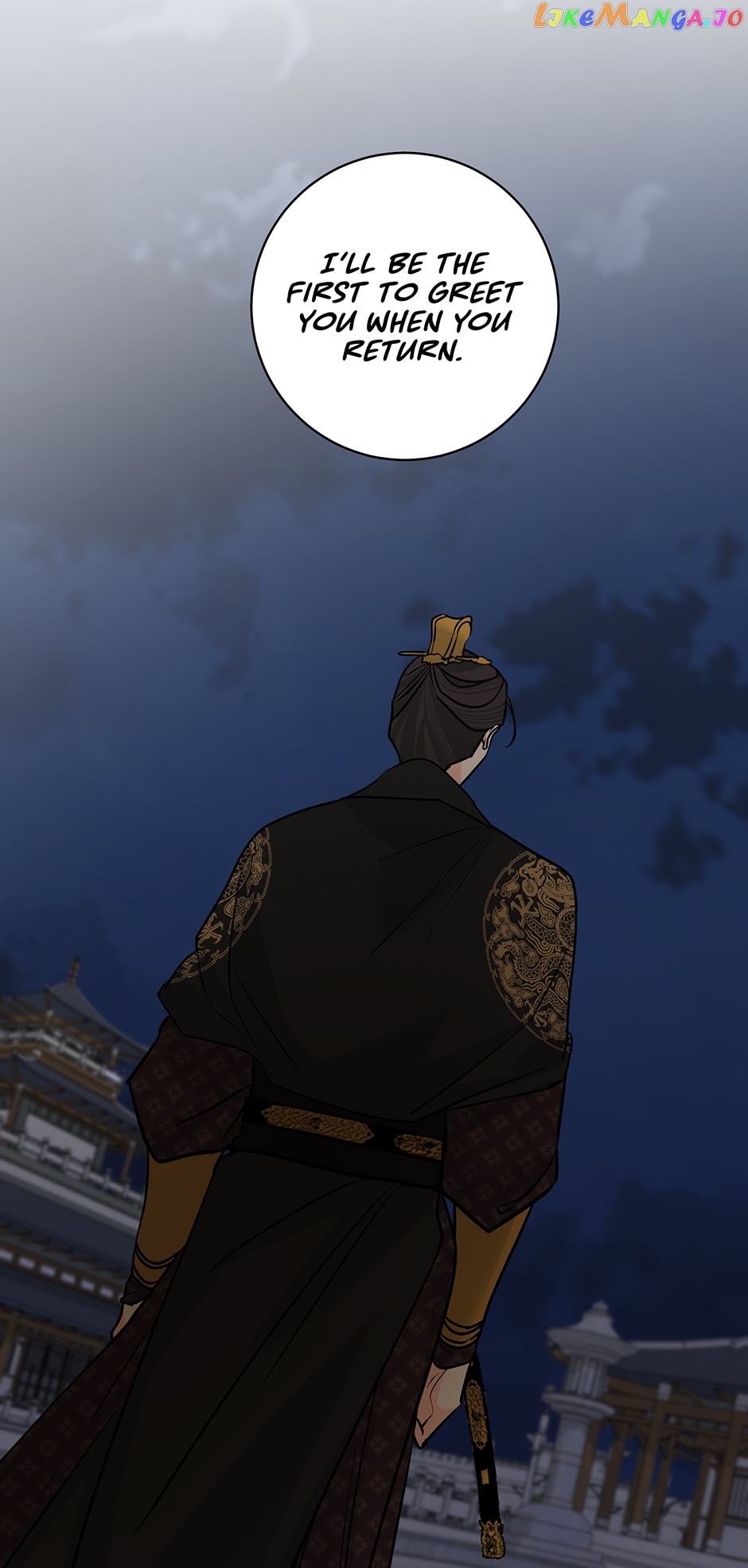 Yeon Lok Heun Chapter 183 - page 64