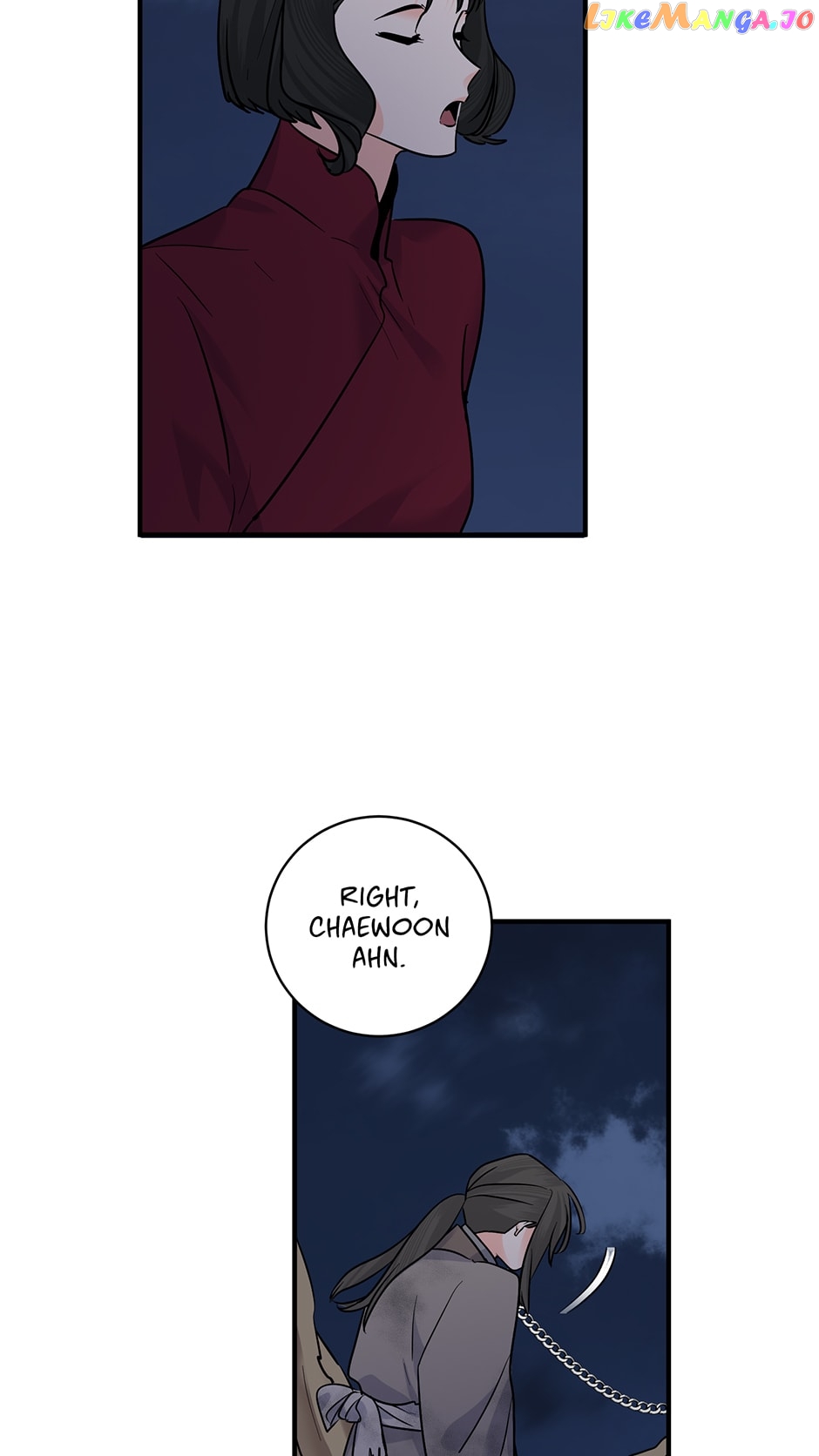 Yeon Lok Heun Chapter 183 - page 8