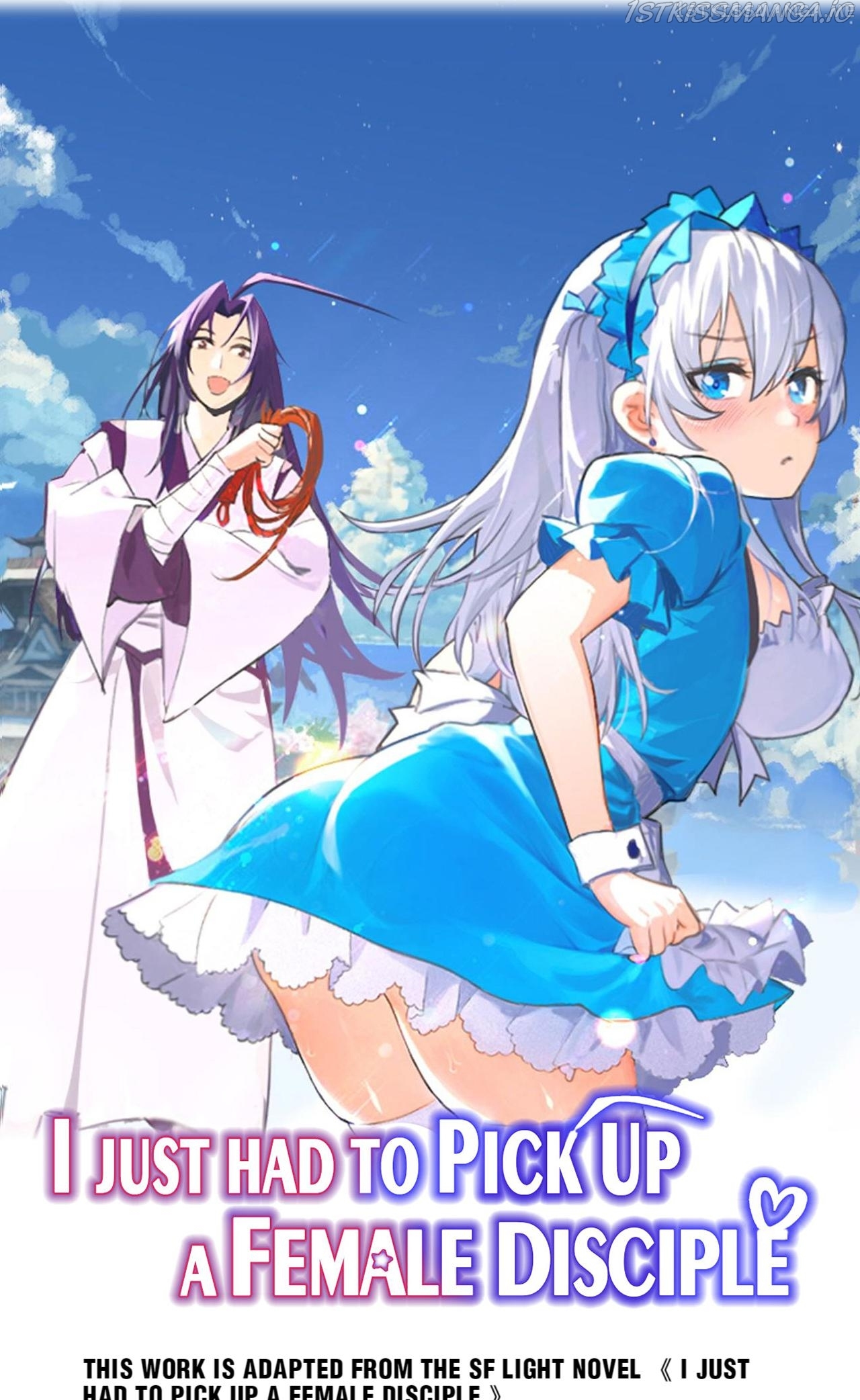 I Just Had To Pick Up A Female Disciple Chapter 15.1 - page 1