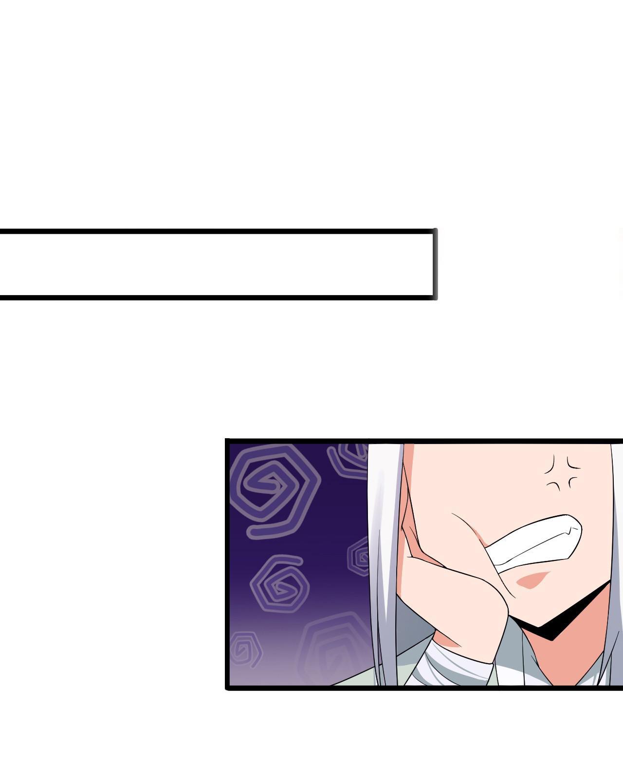I Just Had To Pick Up A Female Disciple Chapter 28 - page 17