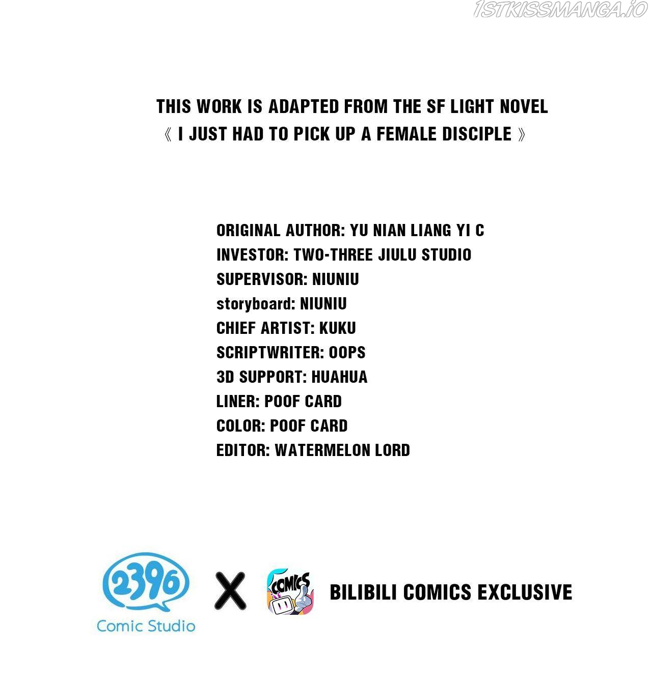 I Just Had To Pick Up A Female Disciple Chapter 31 - page 2