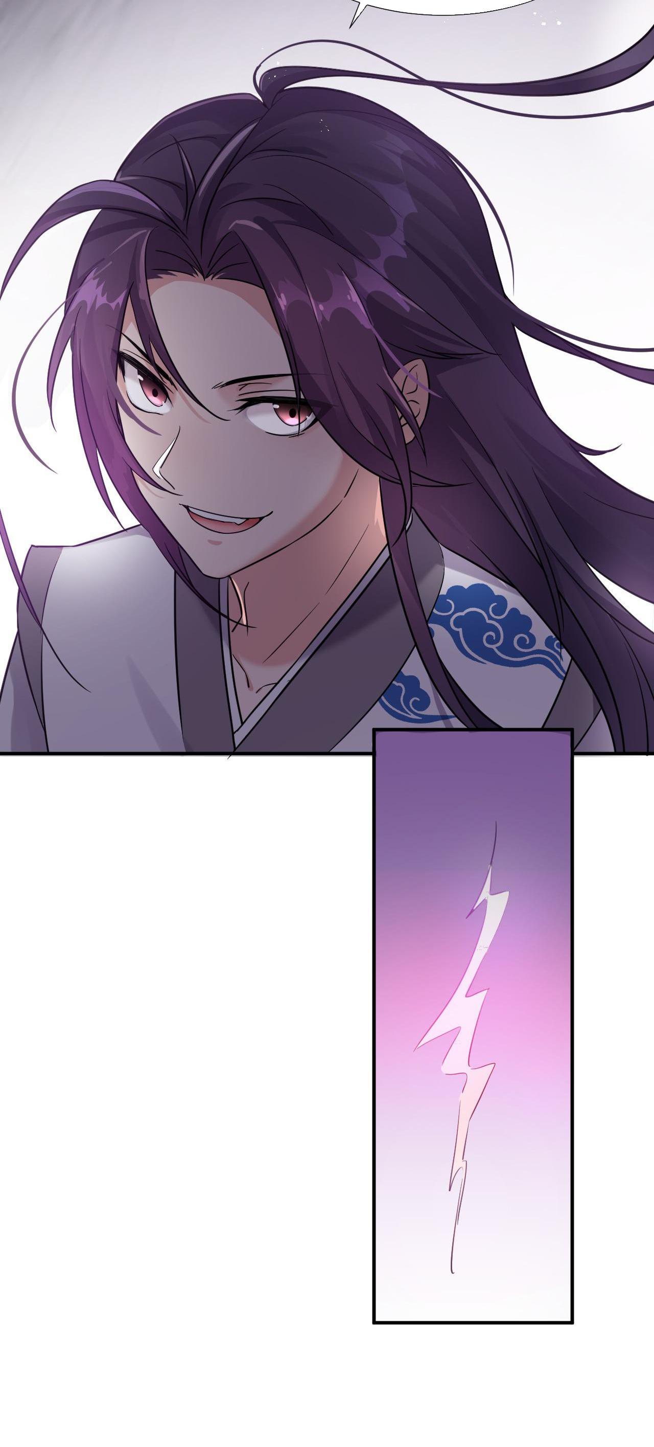 I Just Had To Pick Up A Female Disciple Chapter 34 - page 41