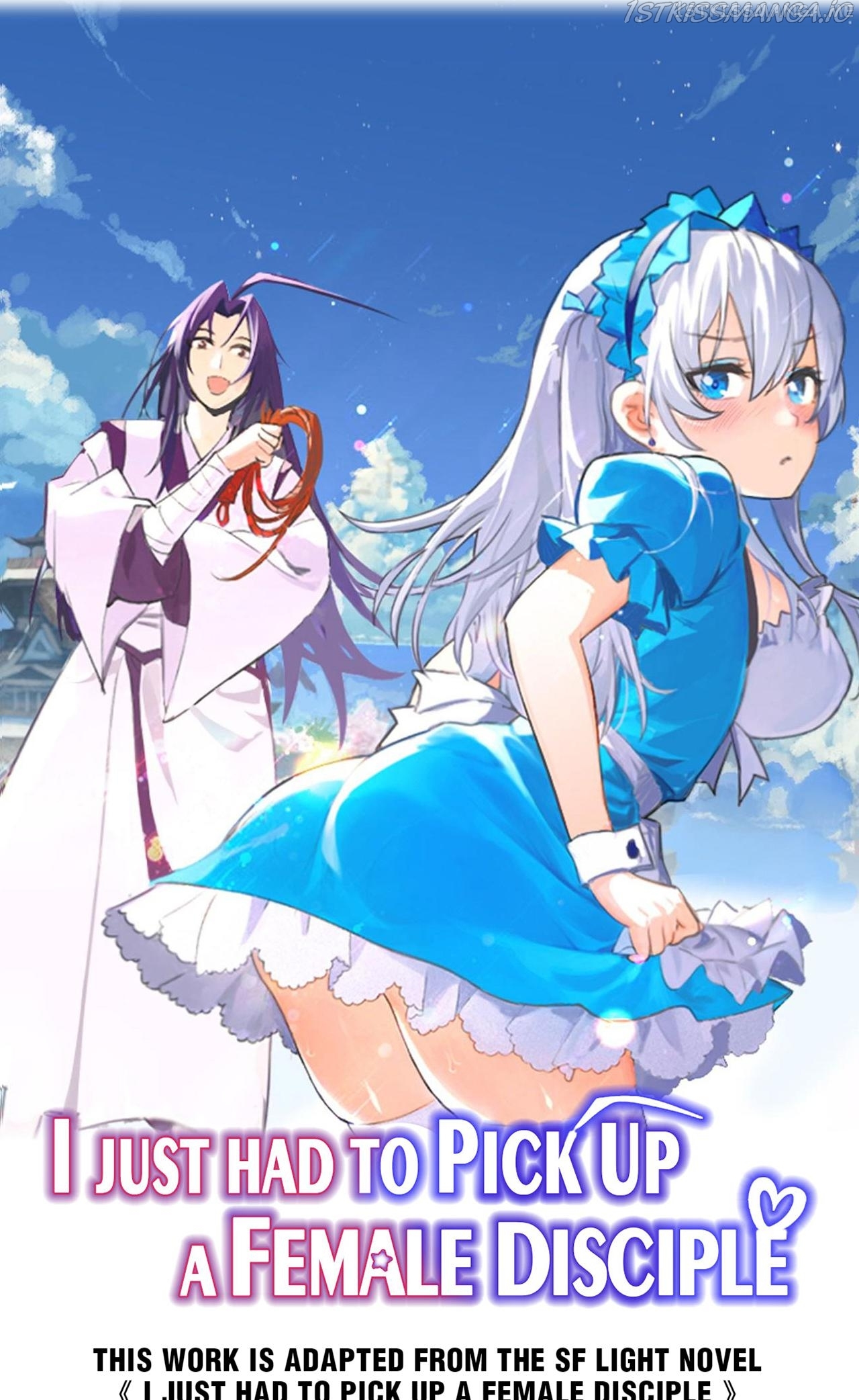 I Just Had To Pick Up A Female Disciple Chapter 16.1 - page 1