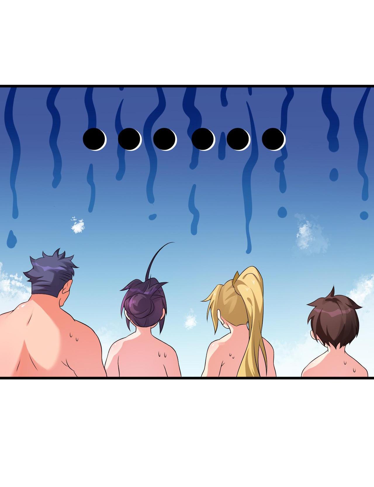 I Just Had To Pick Up A Female Disciple Chapter 19 - page 3