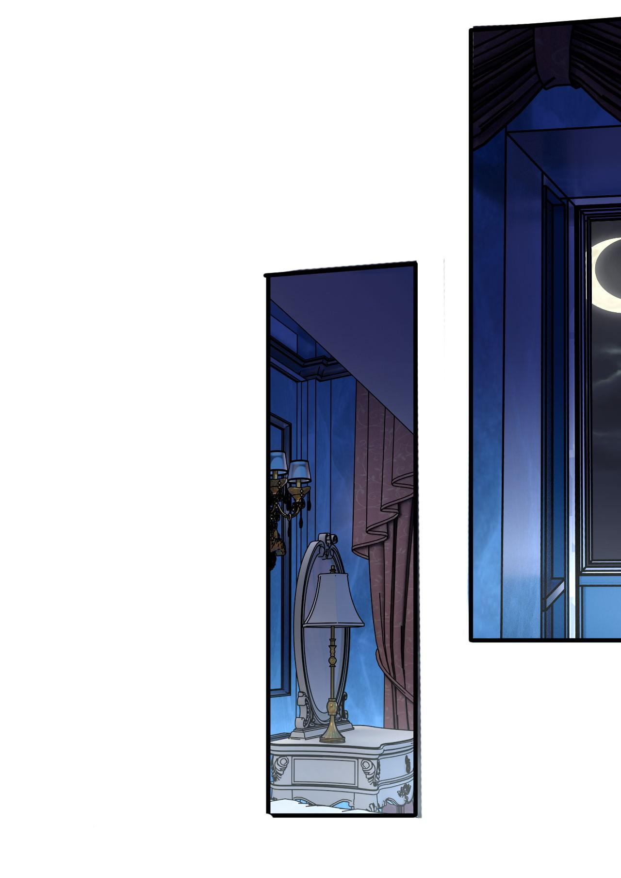 I Just Had To Pick Up A Female Disciple Chapter 64 - page 27