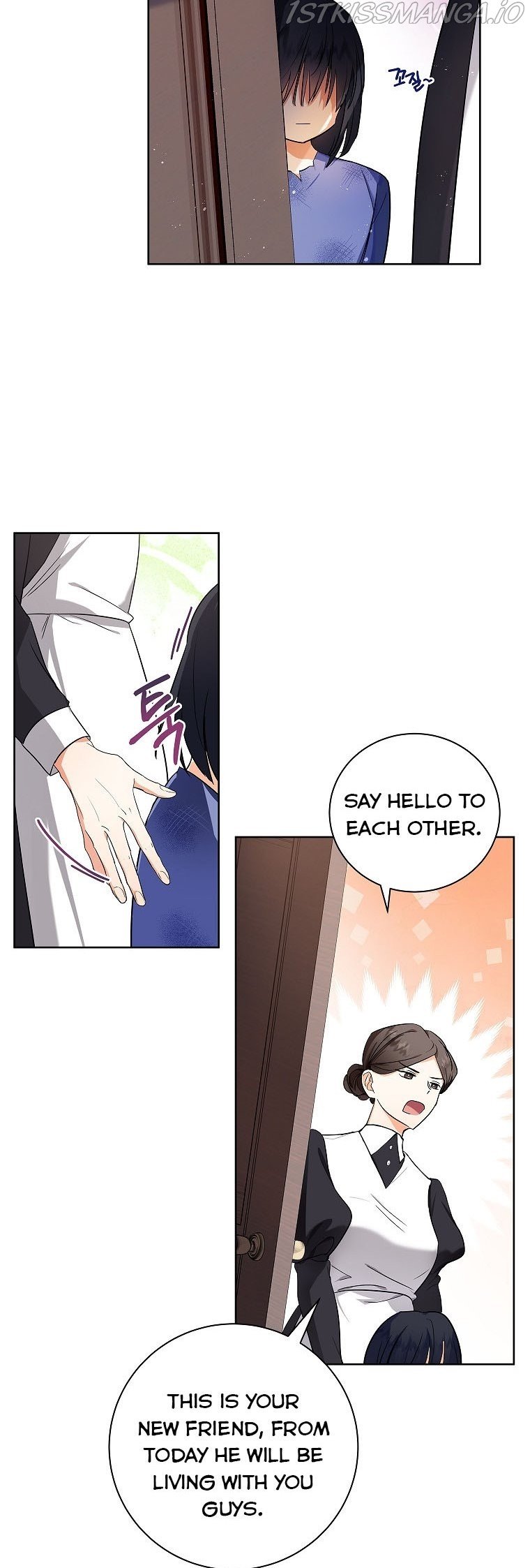 I Don’t Want To Be Duke’s Adopted Daughter-in-law chapter 1 - page 32