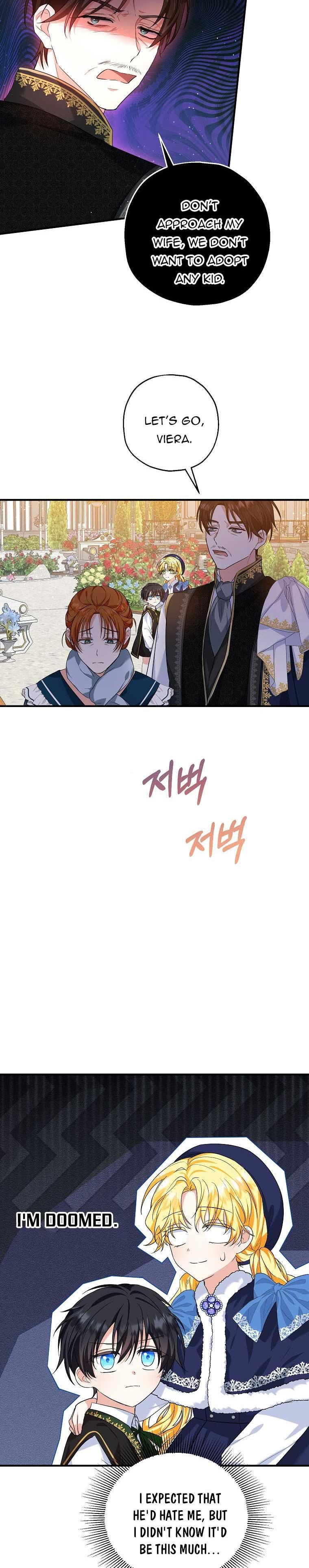 I Don’t Want To Be Duke’s Adopted Daughter-in-law chapter 22 - page 16