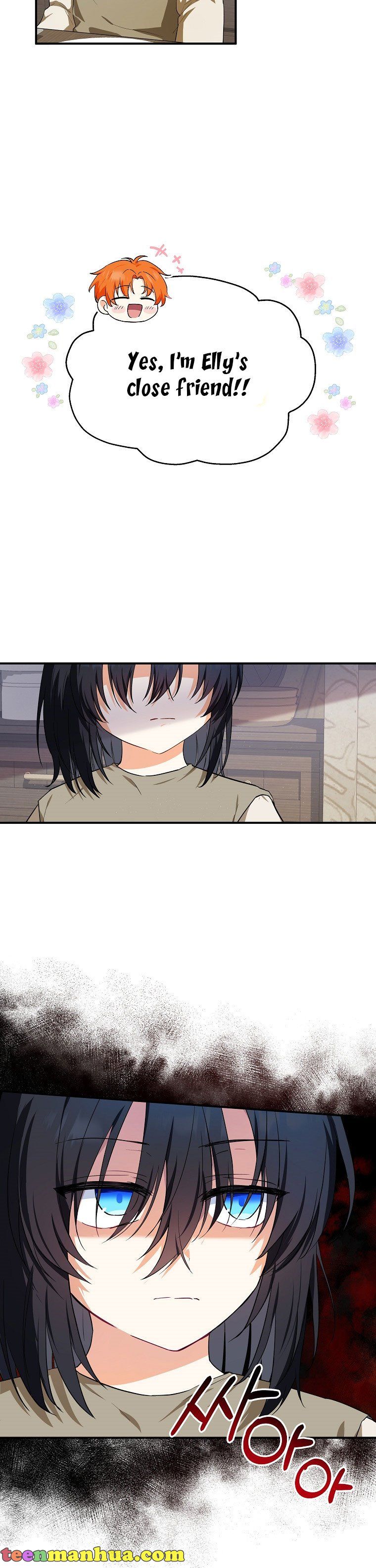 I Don’t Want To Be Duke’s Adopted Daughter-in-law chapter 8 - page 19