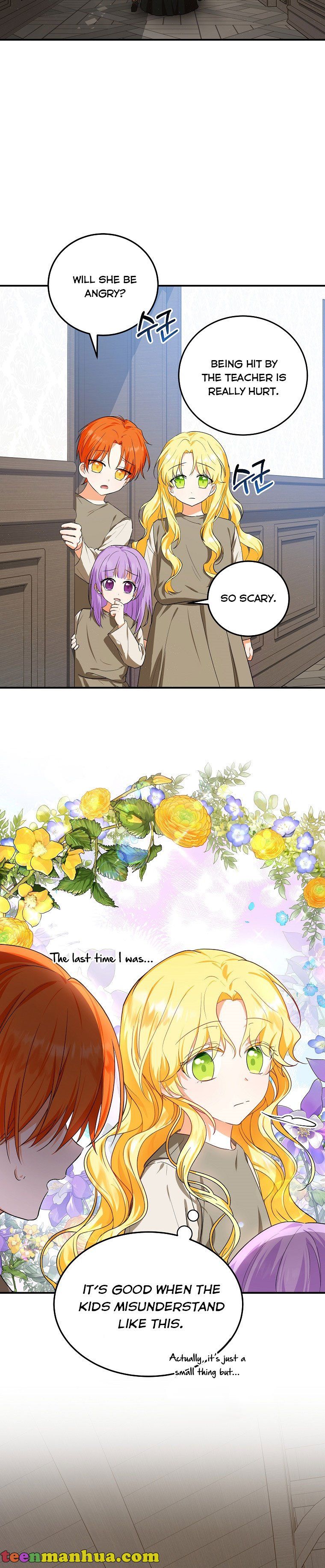 I Don’t Want To Be Duke’s Adopted Daughter-in-law chapter 8 - page 7