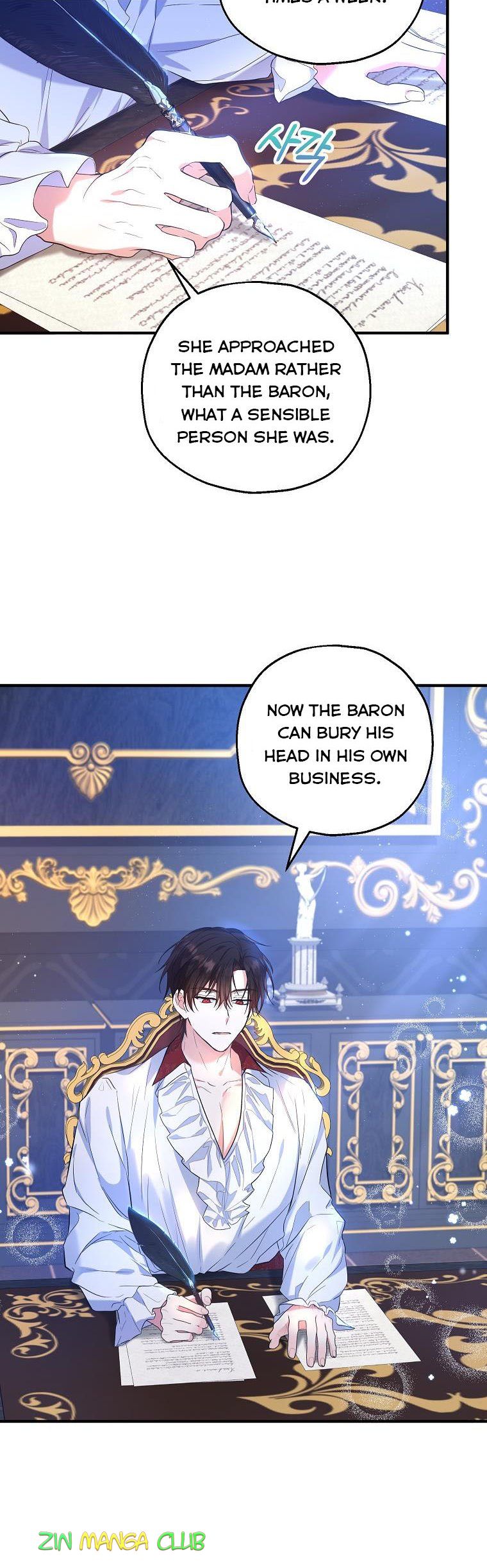 I Don’t Want To Be Duke’s Adopted Daughter-in-law chapter 26 - page 2
