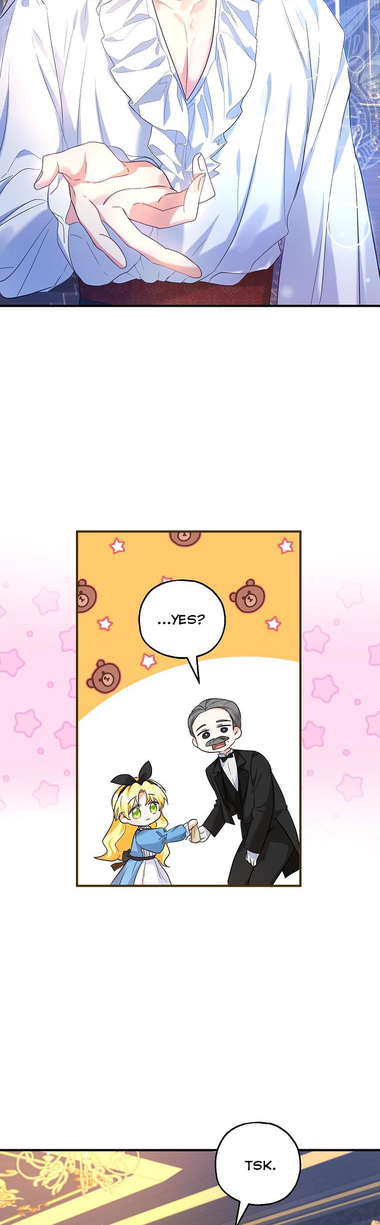 I Don’t Want To Be Duke’s Adopted Daughter-in-law chapter 26 - page 24