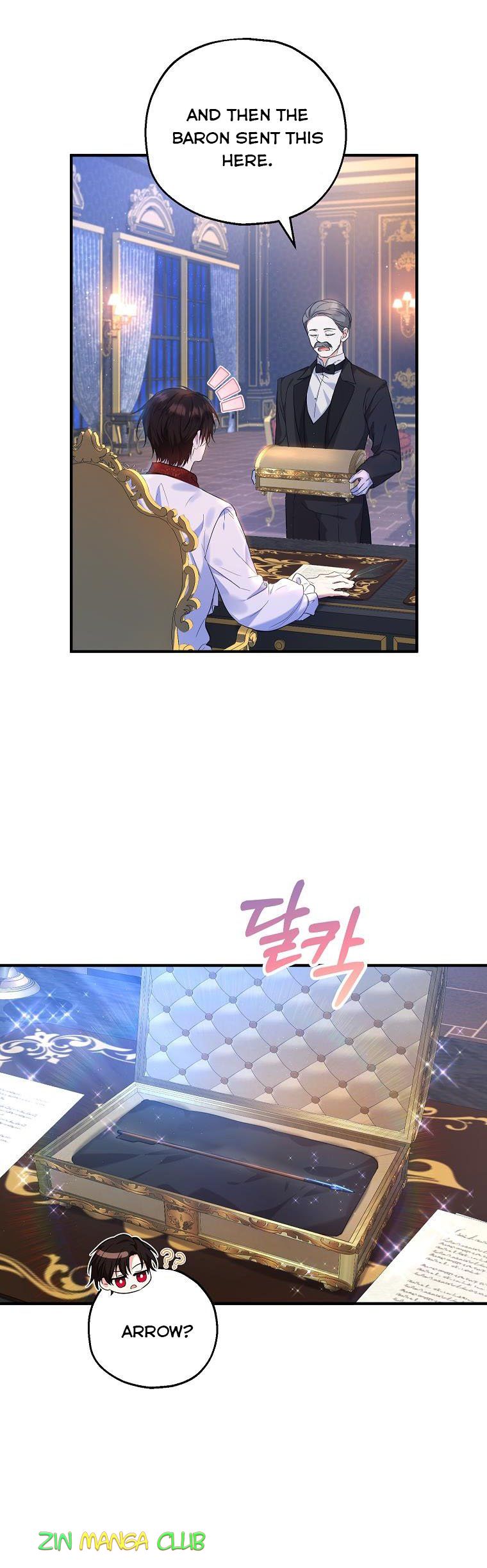I Don’t Want To Be Duke’s Adopted Daughter-in-law chapter 26 - page 3