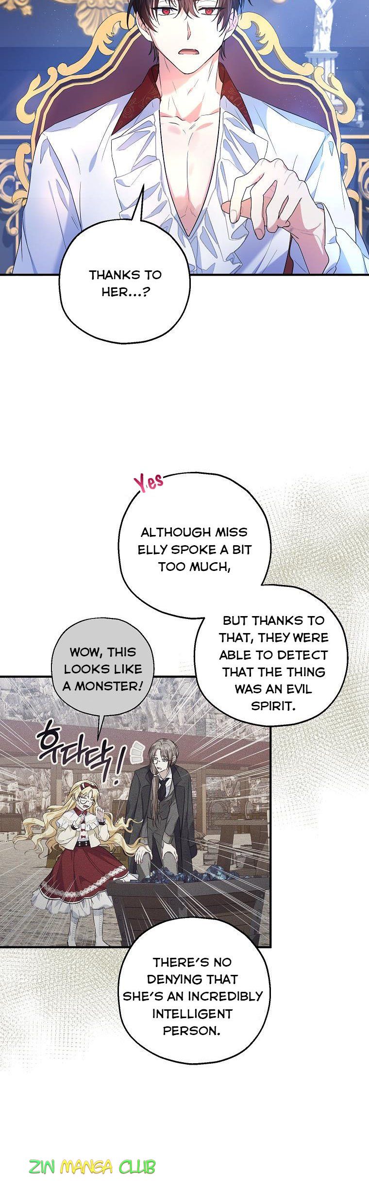 I Don’t Want To Be Duke’s Adopted Daughter-in-law chapter 26 - page 7