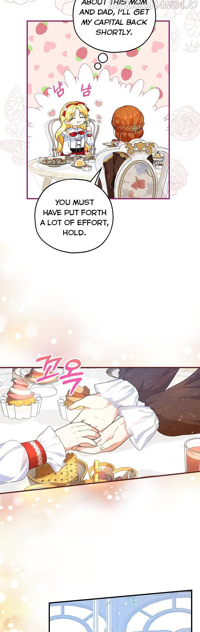 I Don’t Want To Be Duke’s Adopted Daughter-in-law chapter 24 - page 10