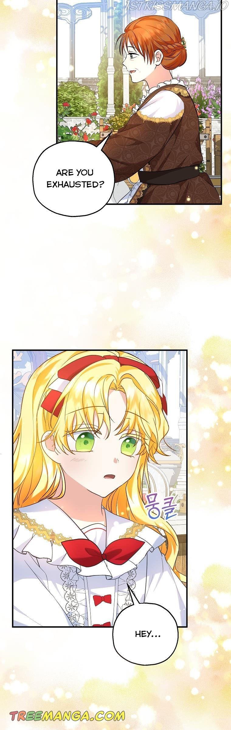 I Don’t Want To Be Duke’s Adopted Daughter-in-law chapter 24 - page 11