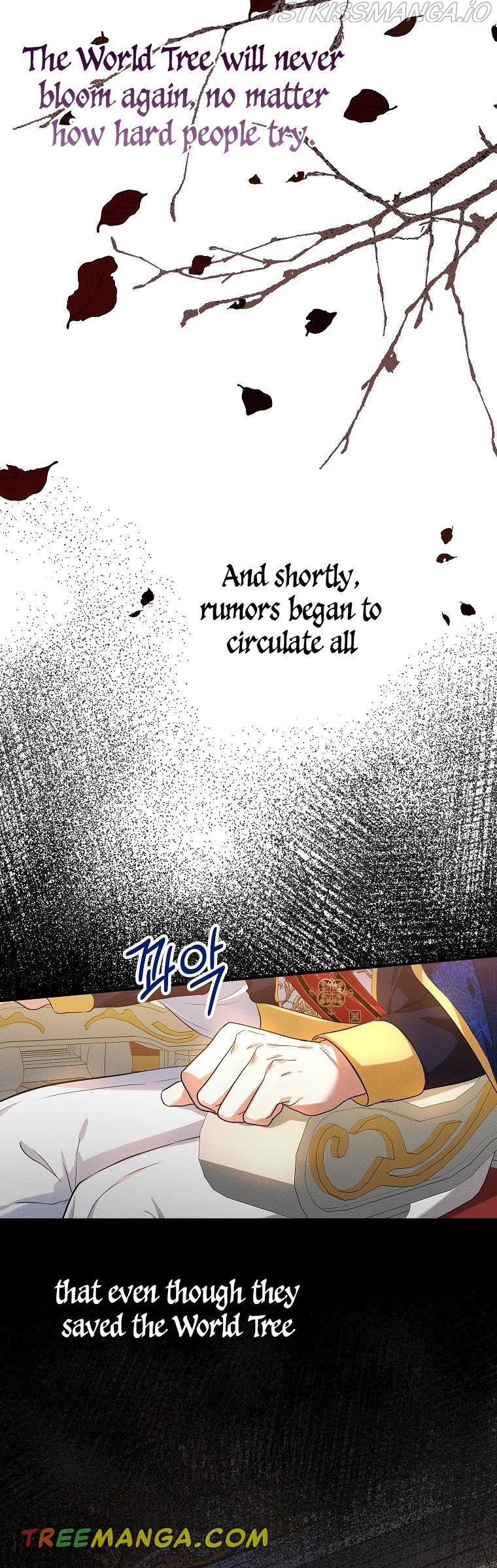 I Don’t Want To Be Duke’s Adopted Daughter-in-law chapter 24 - page 20