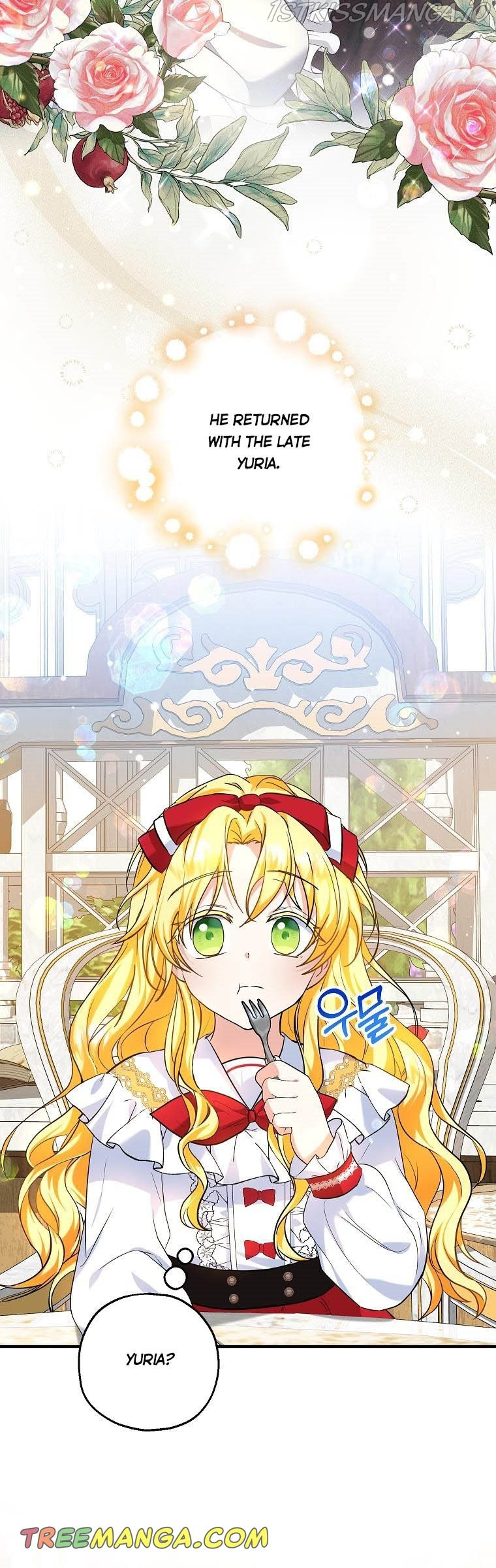 I Don’t Want To Be Duke’s Adopted Daughter-in-law chapter 24 - page 27