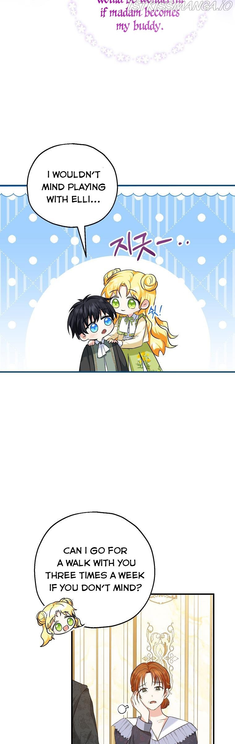 I Don’t Want To Be Duke’s Adopted Daughter-in-law chapter 24 - page 3