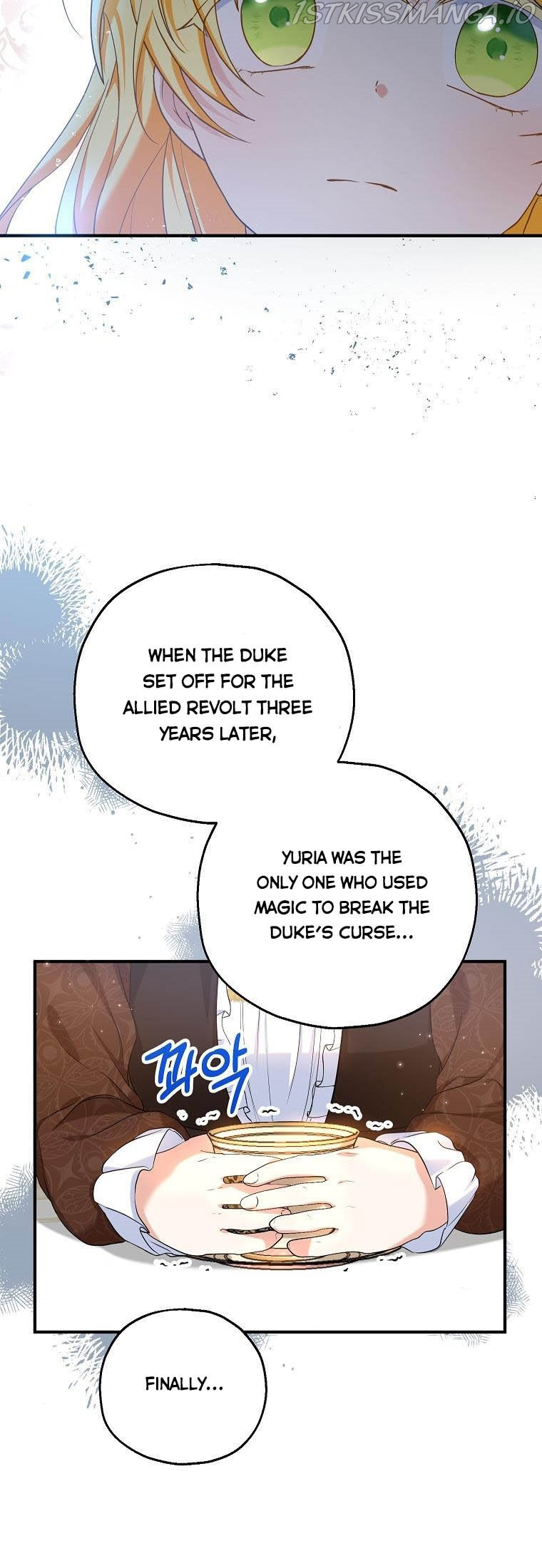 I Don’t Want To Be Duke’s Adopted Daughter-in-law chapter 24 - page 34