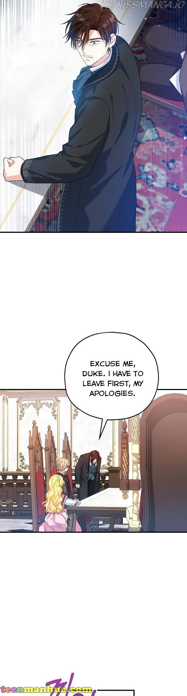 I Don’t Want To Be Duke’s Adopted Daughter-in-law chapter 21 - page 10