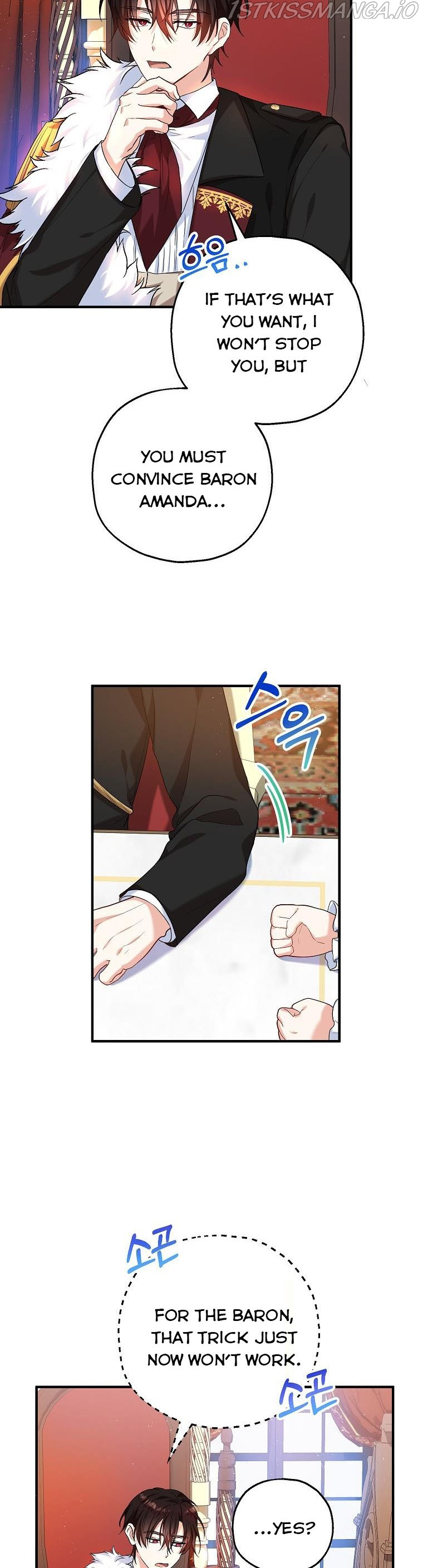 I Don’t Want To Be Duke’s Adopted Daughter-in-law chapter 21 - page 16