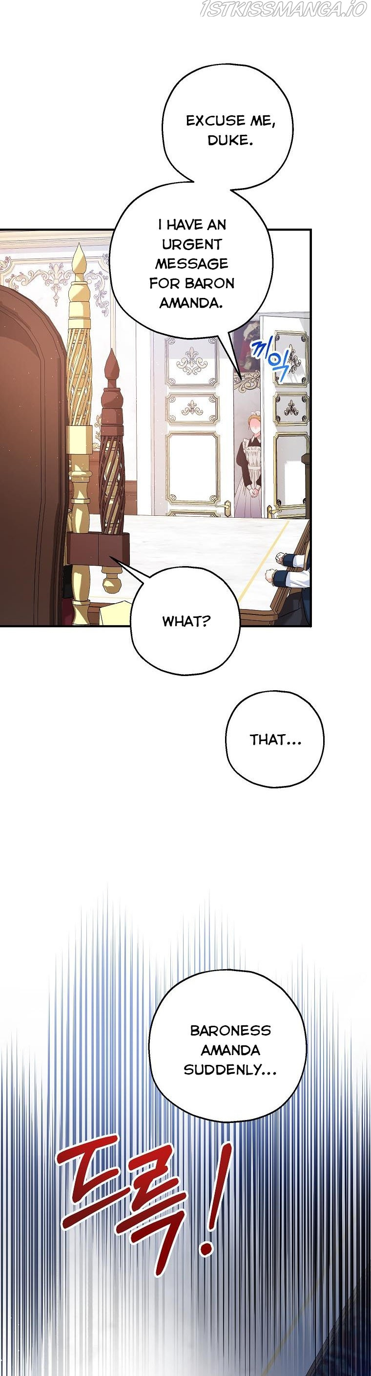 I Don’t Want To Be Duke’s Adopted Daughter-in-law chapter 21 - page 9