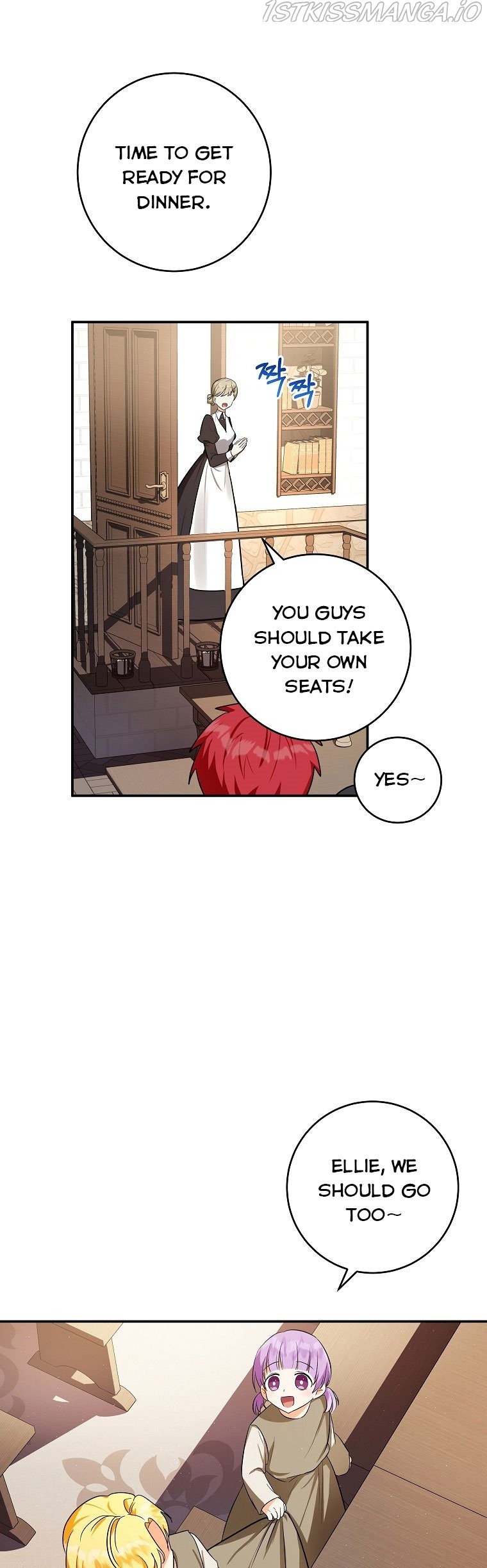 I Don’t Want To Be Duke’s Adopted Daughter-in-law chapter 2 - page 21