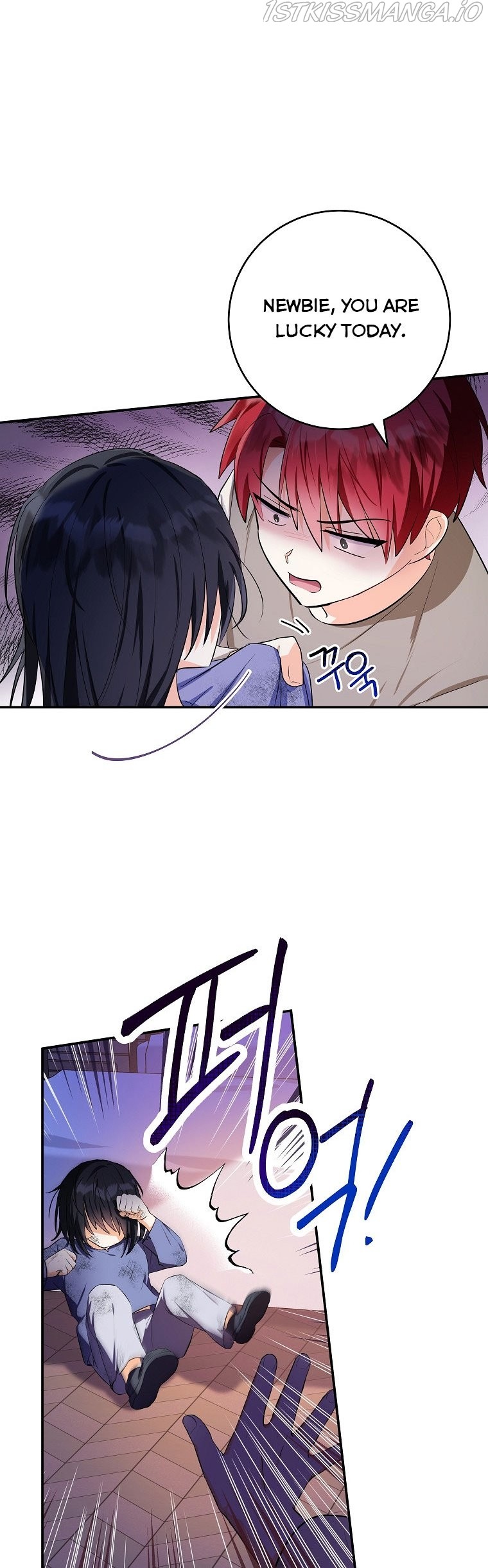 I Don’t Want To Be Duke’s Adopted Daughter-in-law chapter 2 - page 33