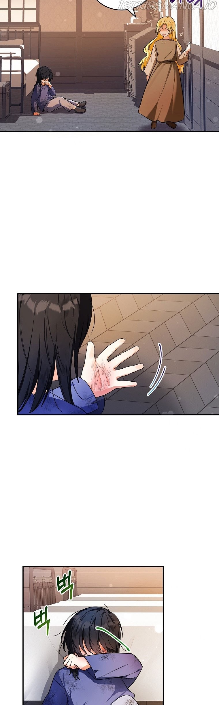 I Don’t Want To Be Duke’s Adopted Daughter-in-law chapter 2 - page 35