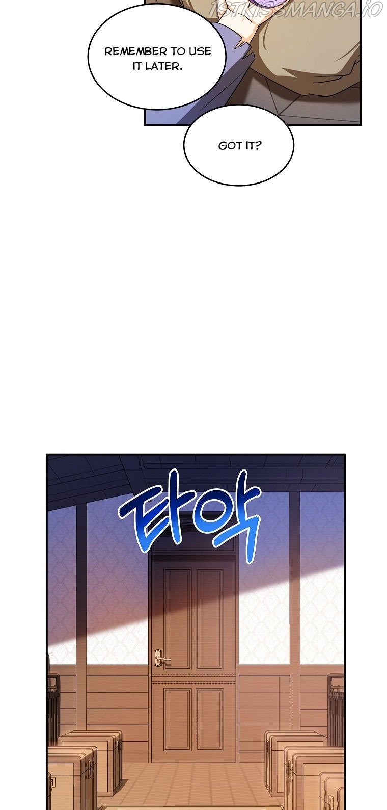 I Don’t Want To Be Duke’s Adopted Daughter-in-law chapter 2 - page 42