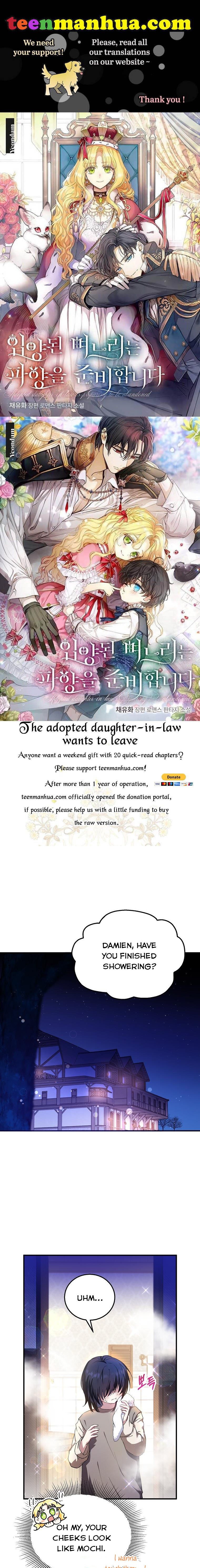 I Don’t Want To Be Duke’s Adopted Daughter-in-law chapter 9 - page 1