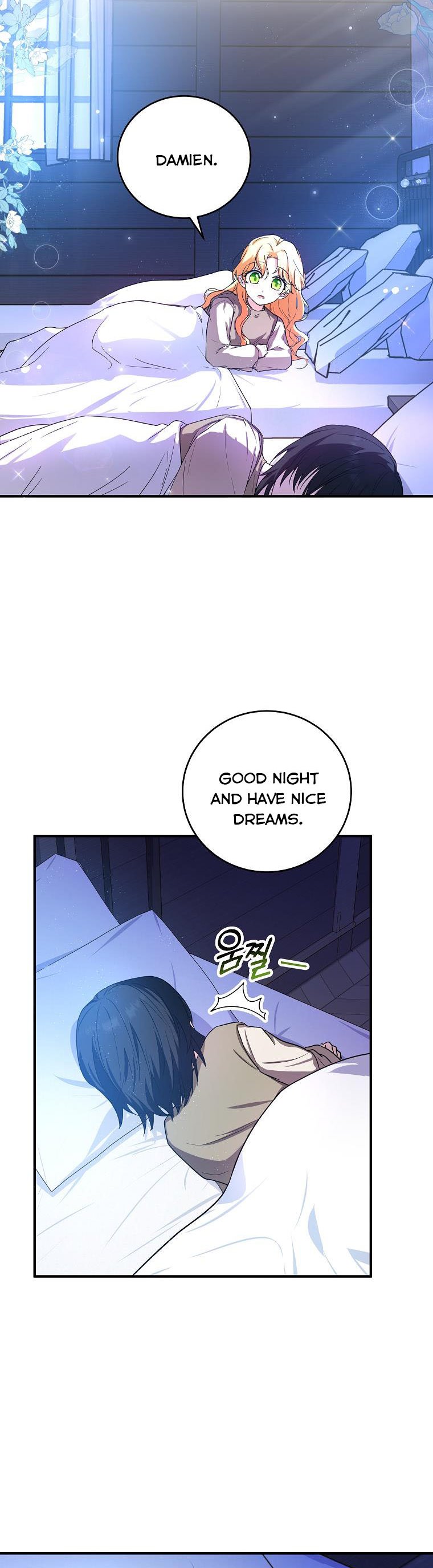 I Don’t Want To Be Duke’s Adopted Daughter-in-law chapter 9 - page 10