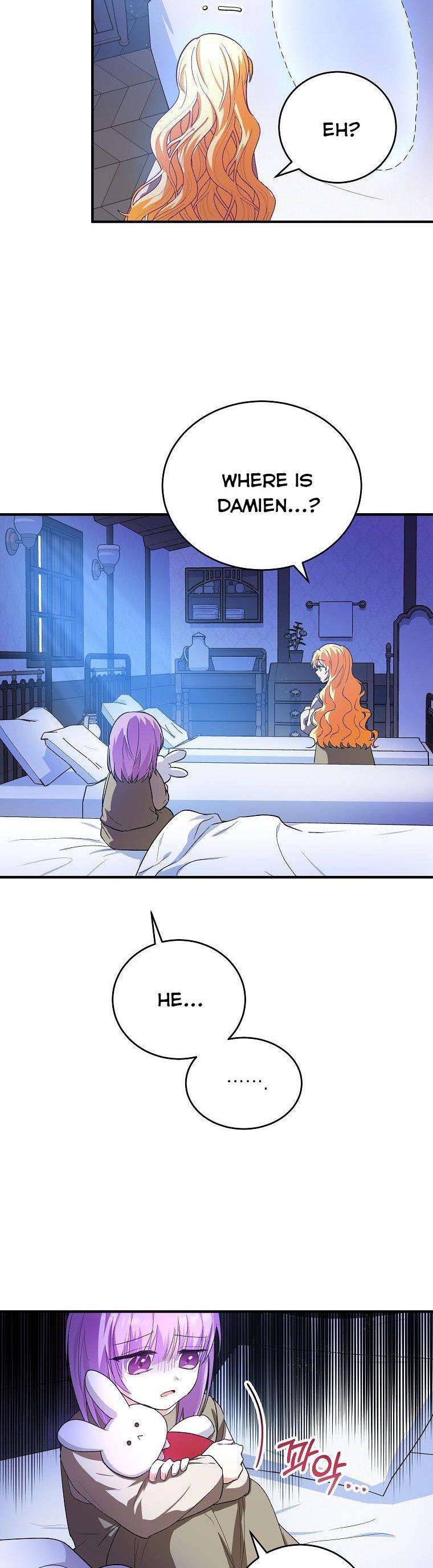 I Don’t Want To Be Duke’s Adopted Daughter-in-law chapter 9 - page 16