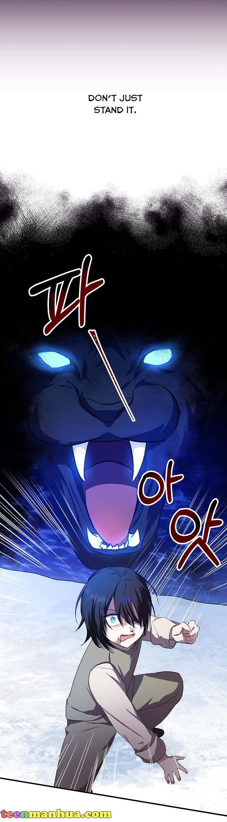 I Don’t Want To Be Duke’s Adopted Daughter-in-law chapter 9 - page 23