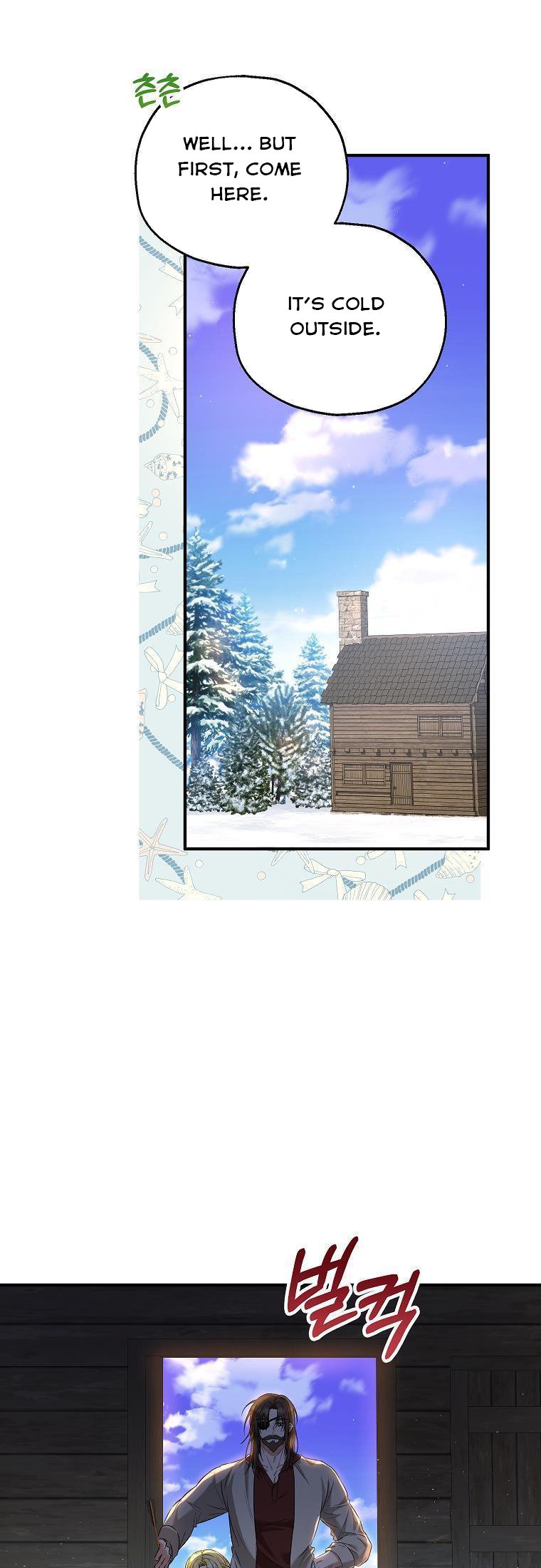 I Don’t Want To Be Duke’s Adopted Daughter-in-law chapter 30 - page 25