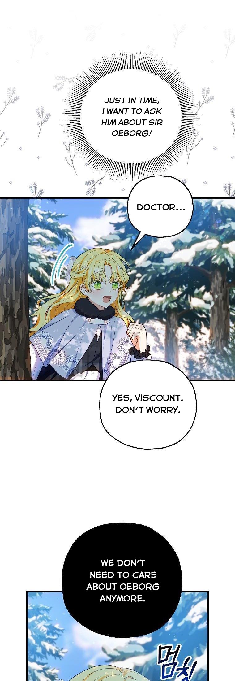 I Don’t Want To Be Duke’s Adopted Daughter-in-law chapter 30 - page 4