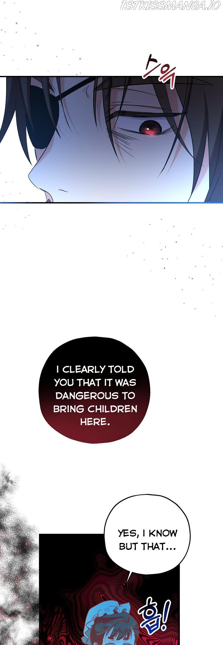 I Don’t Want To Be Duke’s Adopted Daughter-in-law chapter 29 - page 29