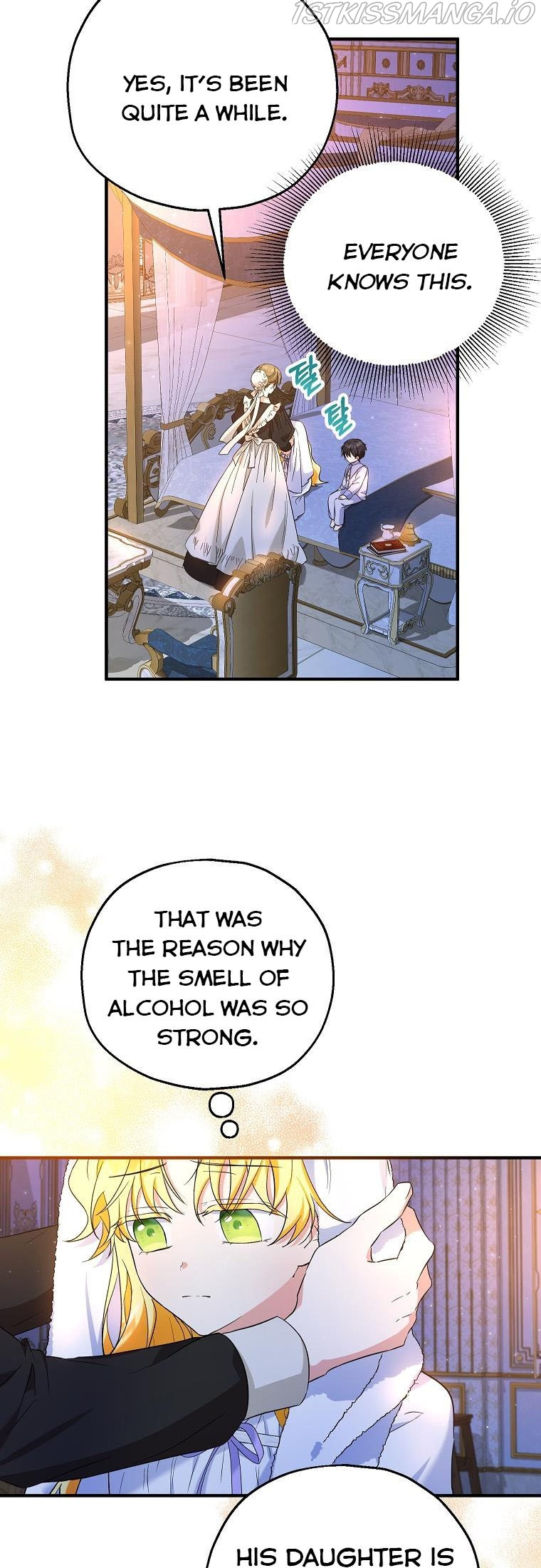 I Don’t Want To Be Duke’s Adopted Daughter-in-law chapter 29 - page 35