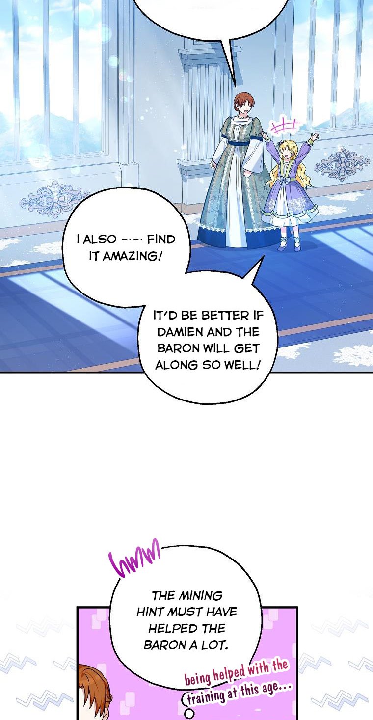 I Don’t Want To Be Duke’s Adopted Daughter-in-law chapter 27 - page 12