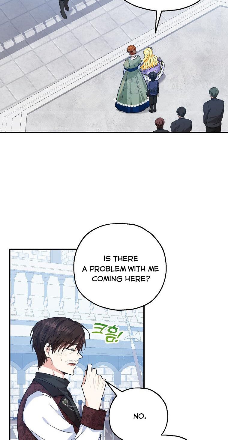 I Don’t Want To Be Duke’s Adopted Daughter-in-law chapter 27 - page 33