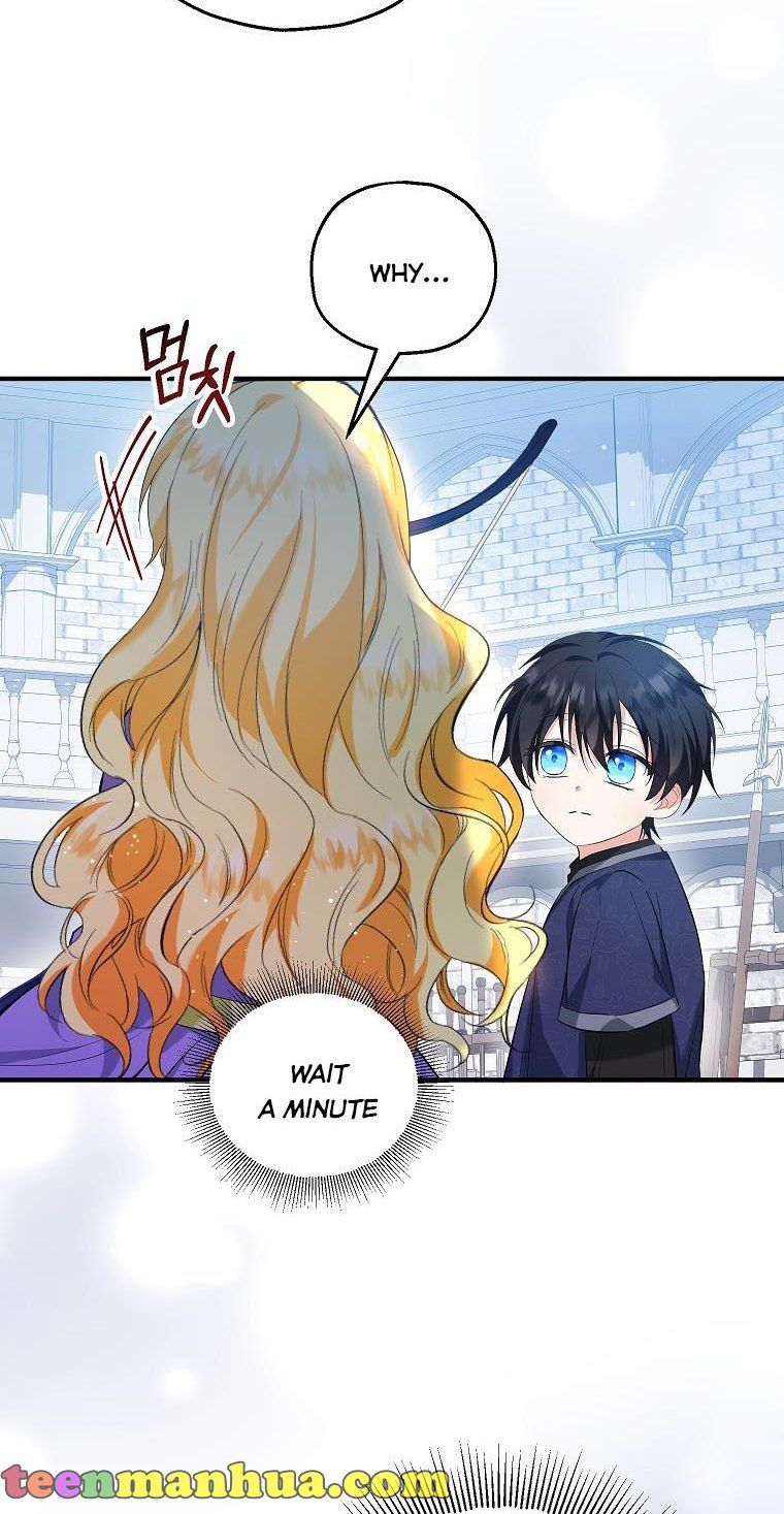 I Don’t Want To Be Duke’s Adopted Daughter-in-law chapter 27 - page 45