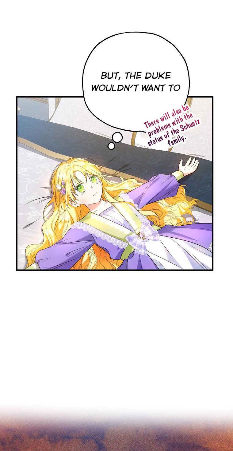 I Don’t Want To Be Duke’s Adopted Daughter-in-law chapter 27 - page 5